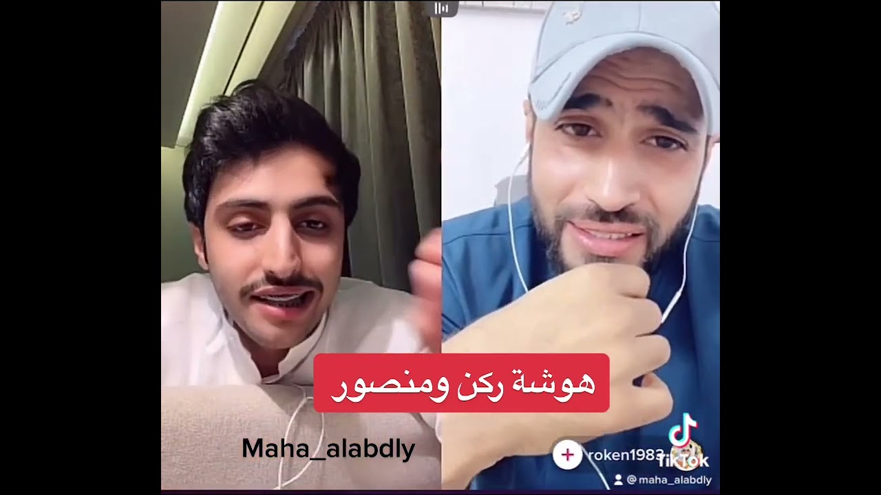 ركن المعرفه ومنصور ال زايد