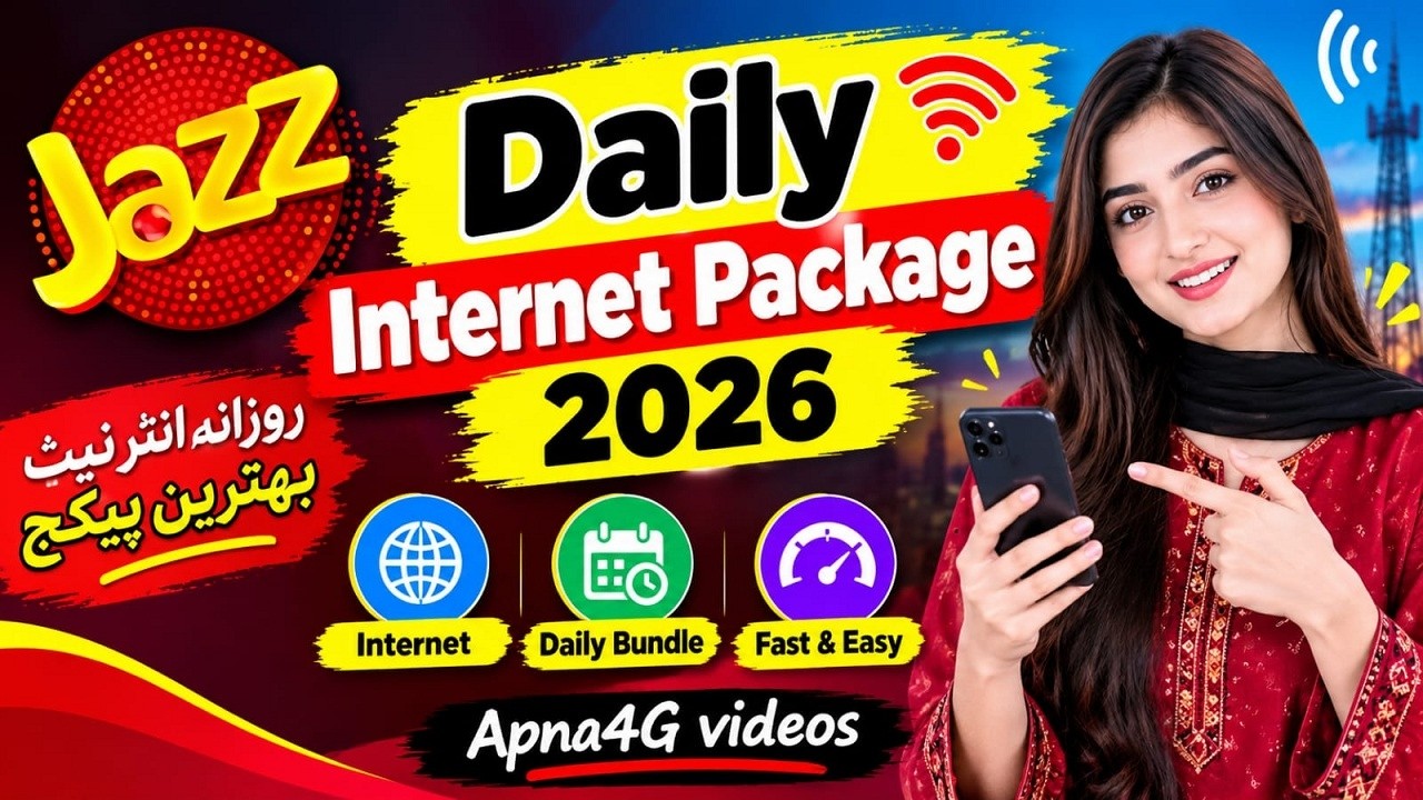 Jazz 1 Day Net Package 2026 | Jazz Daily Bundle | Jazz One Day Internet Package 2026