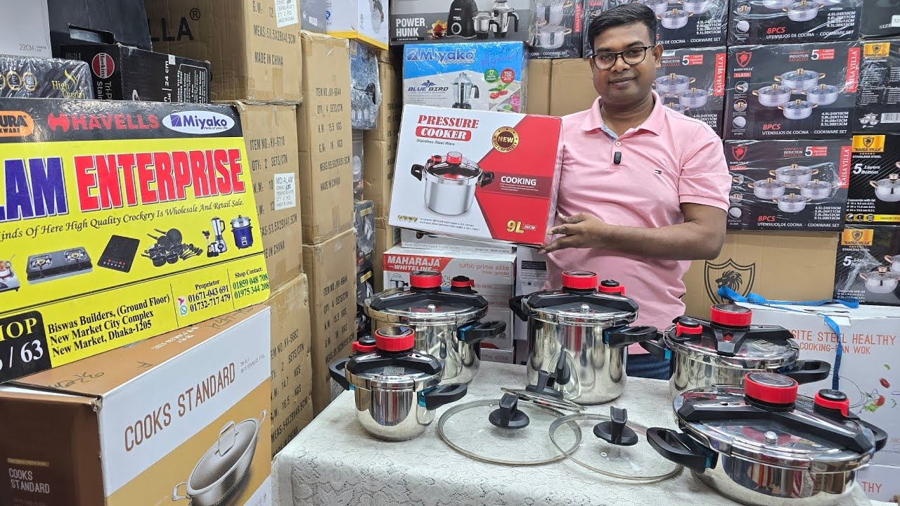 এবার ঈদে দ্রুত মজাদার রান্নার জন্য ইউনিক সাইজের 304ফুডগ্রেড SS এর মাল্টি প্রেসার কুকার কিনুন