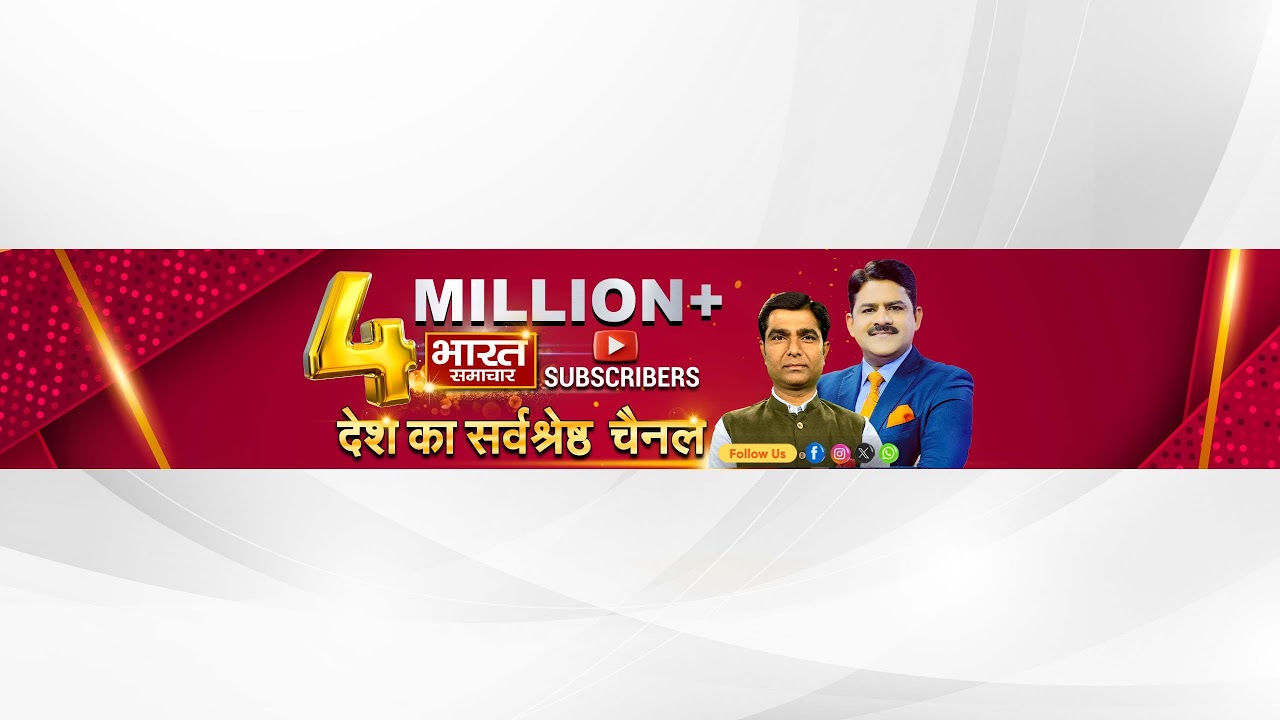 Live : गंजेपन और सफेद बालों से छुटकारा पाने के लिए करें ये योगासन