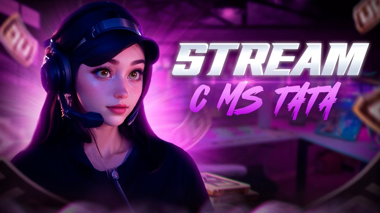 ЕСТЬ РЕКИ В ЮТУБЕ НЕ?❤ РОЗЫГРЫШ ЮСИ❤#pubg #shortvideo #metro #pubgmobile #пабгмобайл #stream #shorts