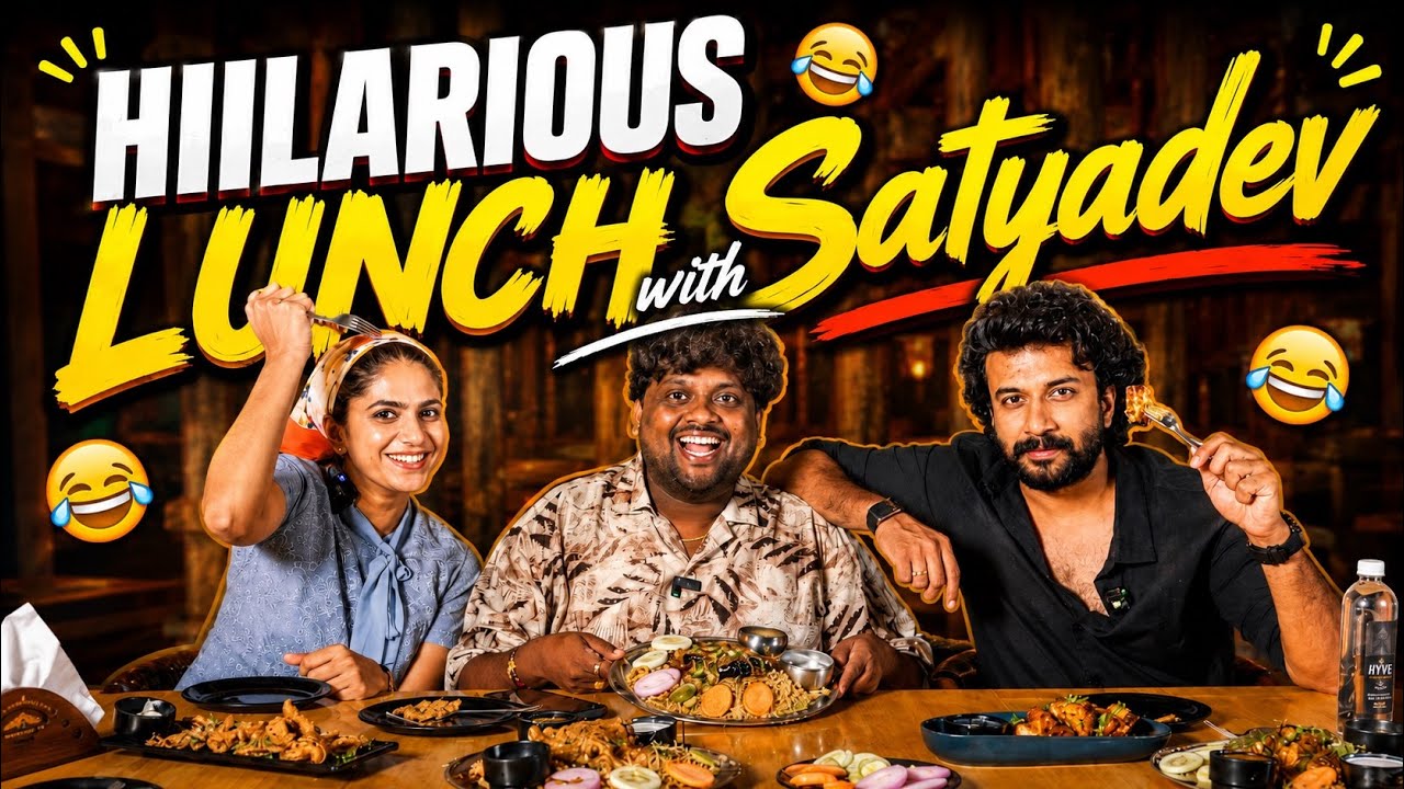 Hilarious Lunch with Satya Dev || TastyTeja || HIYYA MANDI | Deepa Thomas | Rao Bahadur | Infinitum 