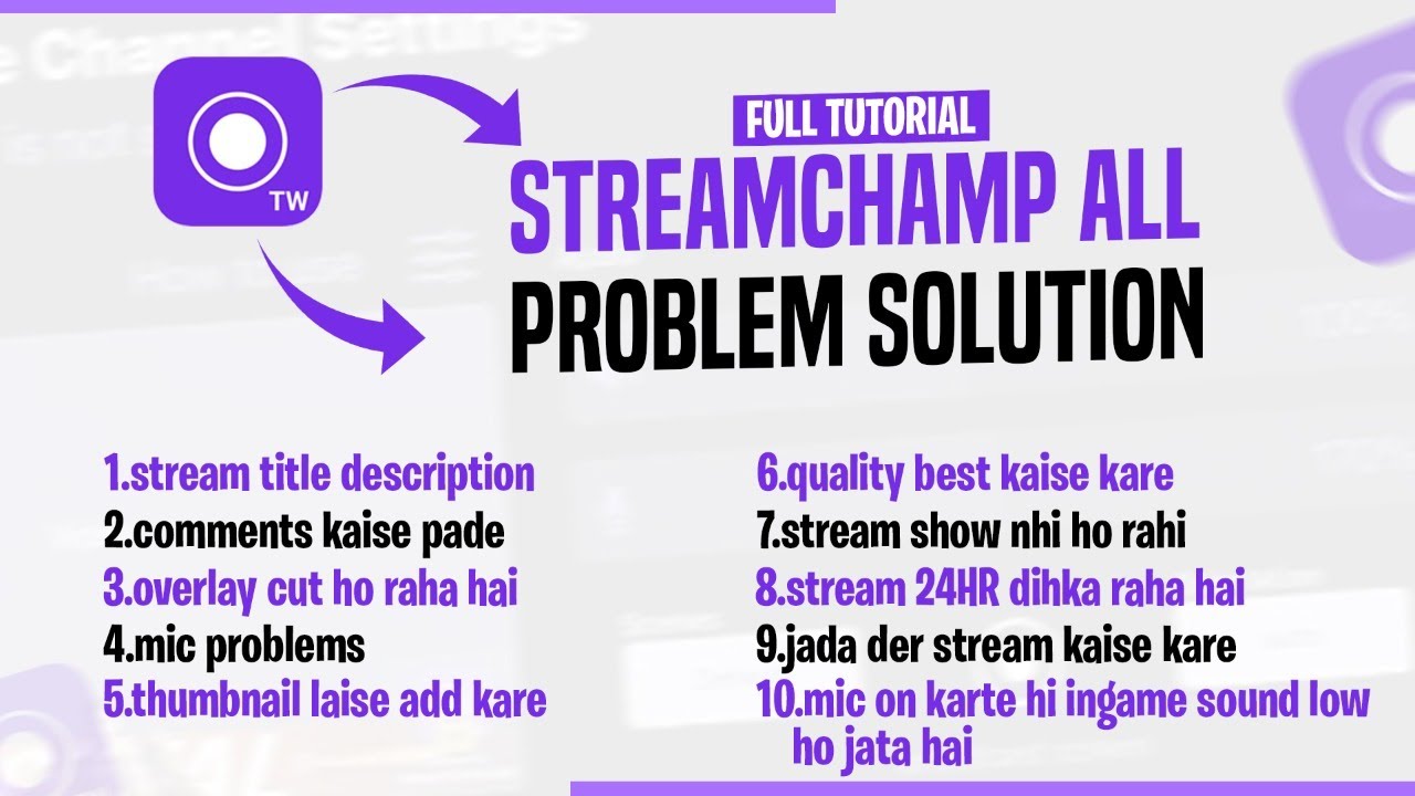 Stream Champ all problems solution in full details | best app for stream in iphone | #streamchamp