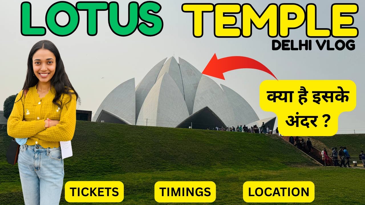 Lotus temple delhi | Lotus temple Timings, Location, Ticket Price, Nearest metro station