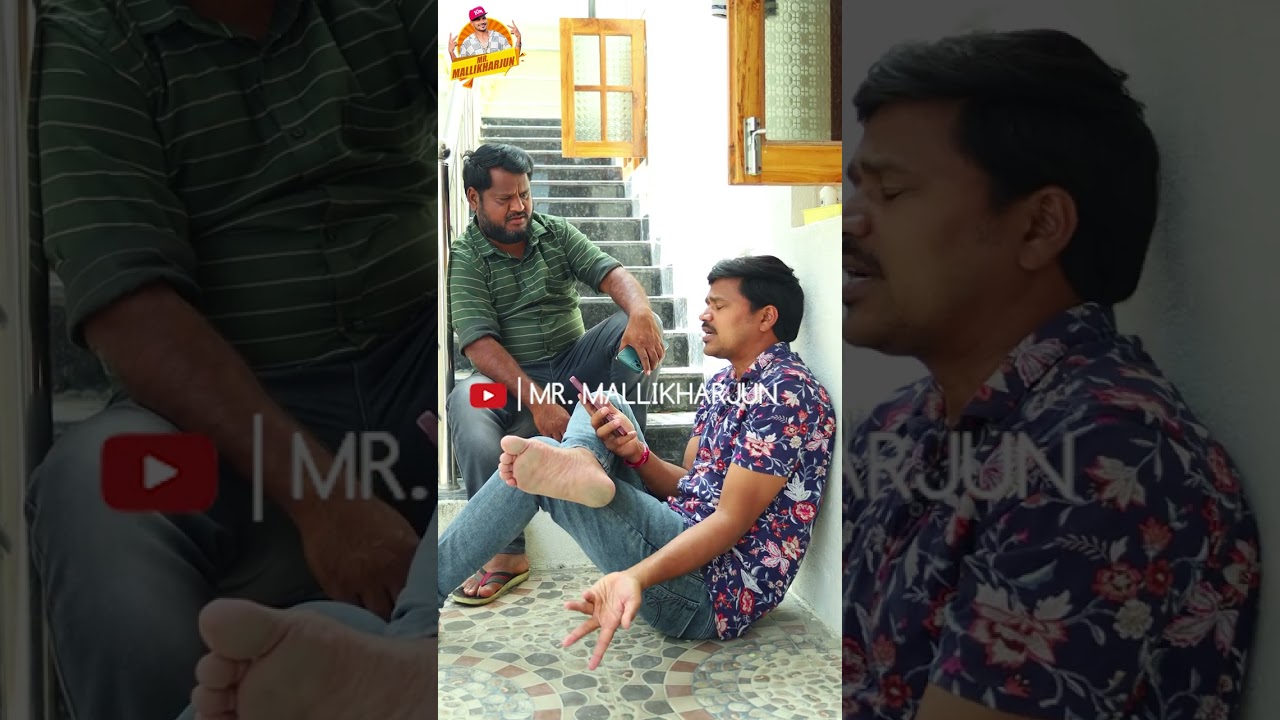 చెరువులు💃అమ్మాయిలు 🙈స్నానం😳 చేయడానికట #mrmallikharjun #mallikarjun  #mrmallikharjunshorts #comedy