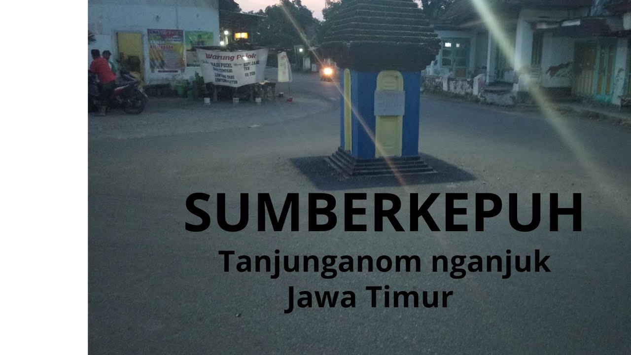 DESA SUMBERKEPUH TANJUNGANOM NGANJUK JAWA TIMUR ,tanah kelahiranku♥️♥️♥️#desa# sumberkepuh#
