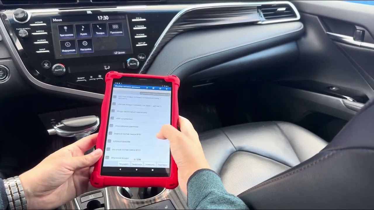 Обзор Launch x 431 PRO VII PAD