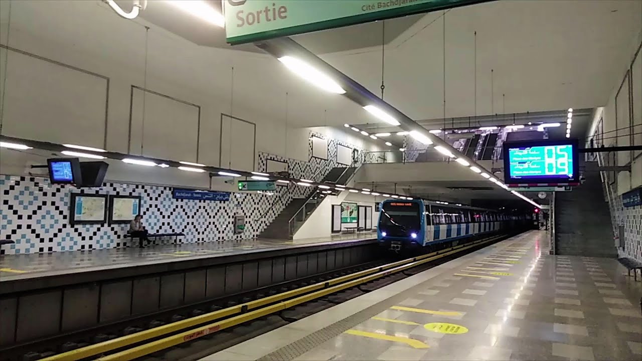 💪تعرفو على محطة باش جراح التنيس الجميلة💪ALGIERS UNDERGROUND FROM BACHDJARAH TENNIS  STATION💪