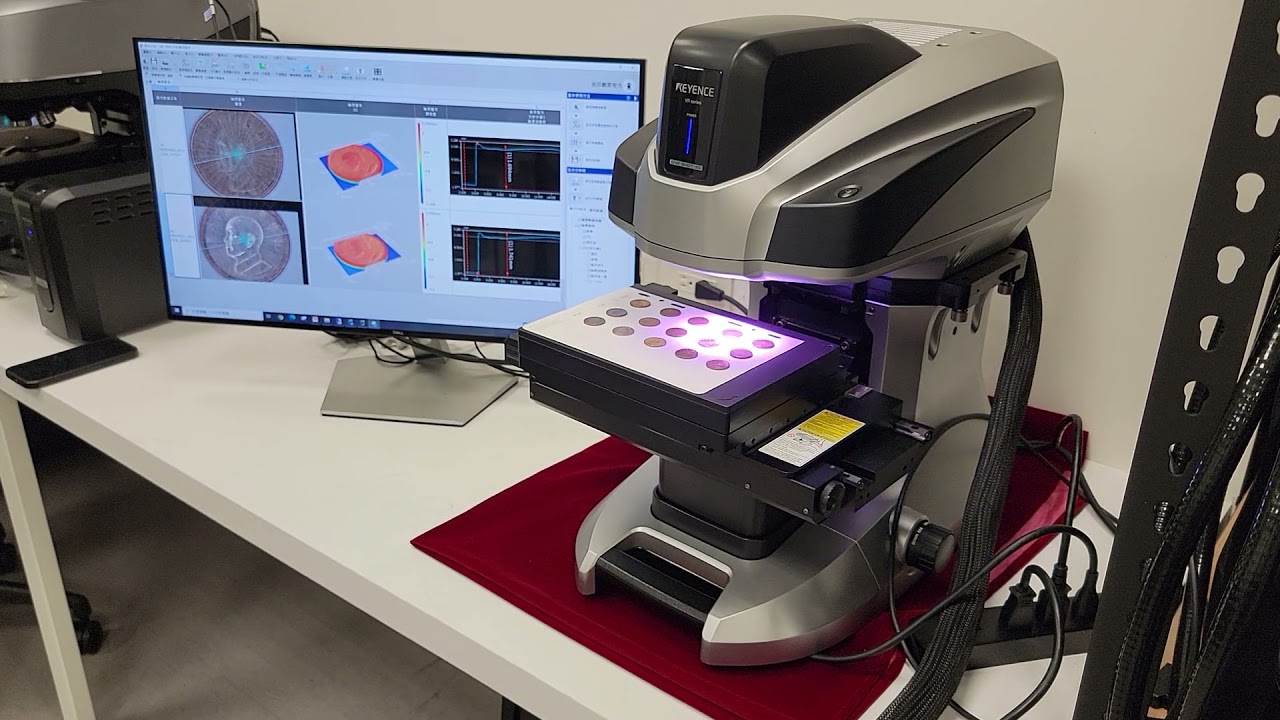 自動量測（KEYENCE 3D profiler)