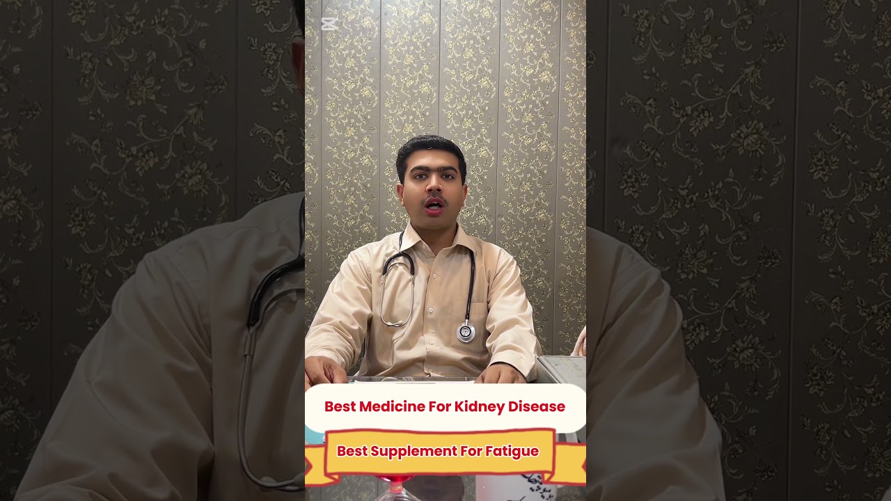 Best Supplement for CkD #ckdpatient #ckddiet #kidneyfailure #youtube #sorts