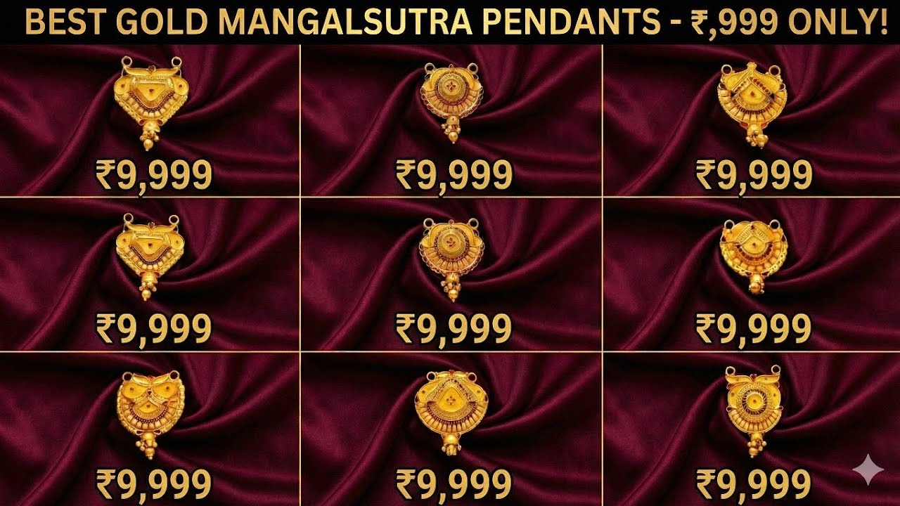 गोल्ड मंगलसूत्र डिजाइन 2026 | Latest 22k Gold Mangalsutra Designs 2026 | Gold Jewelry Collection