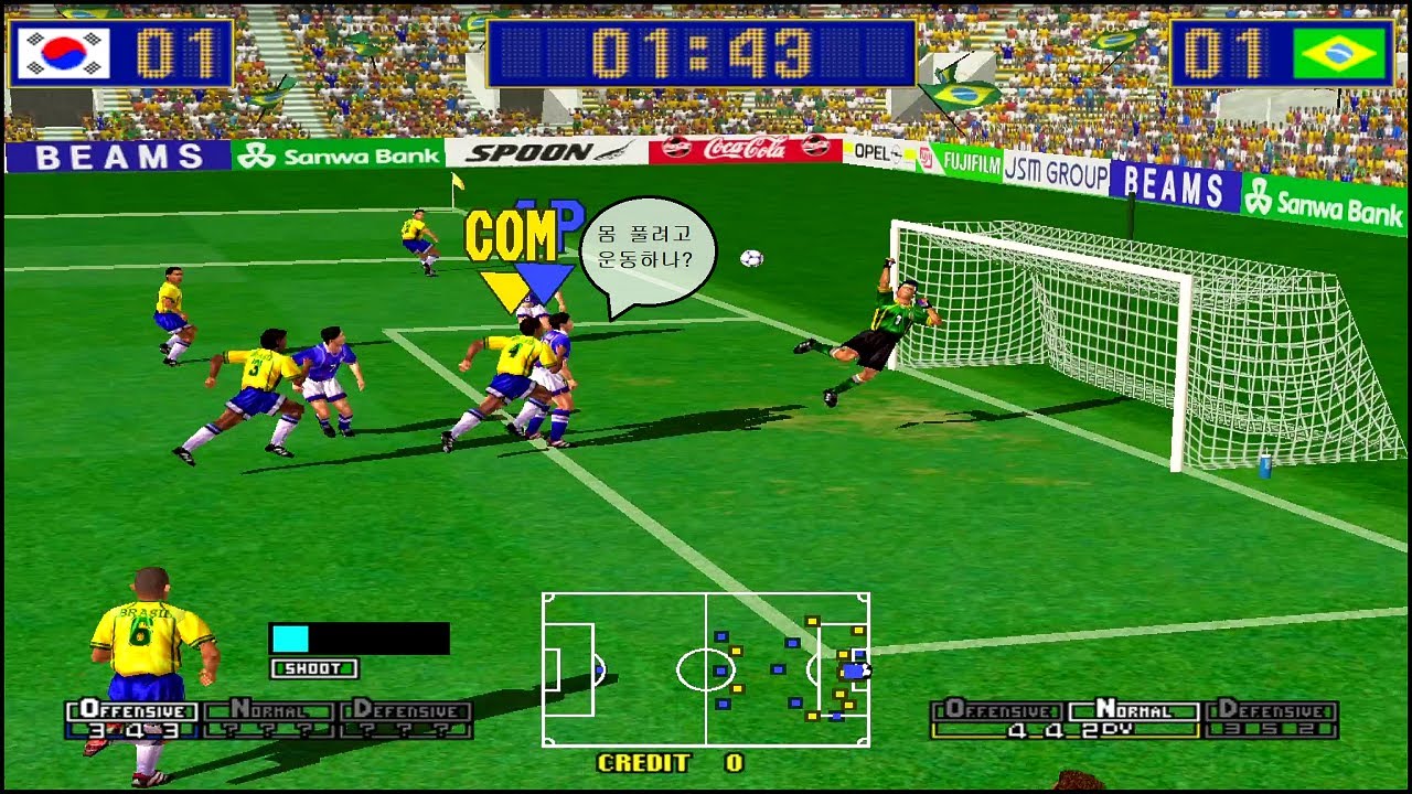[MODEL3] 버추어 스트라이커 2 버전 99 한국 플레이 (Virtua Striker 2 Ver. 99 Korea Play)