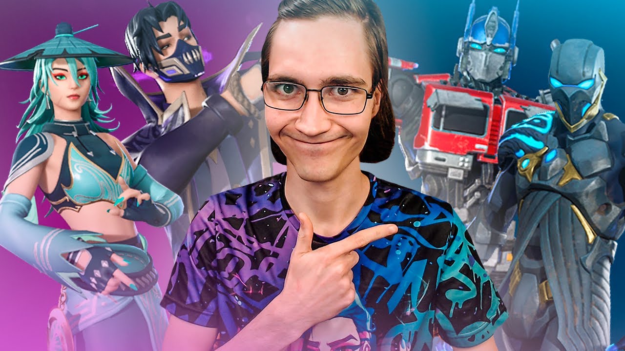 ПОЛУЧИЛОСЬ НЕПЛОХО — ФОРТНАЙТ 3 СЕЗОН 4 ГЛАВА / БОЕВОЙ ПРОПУСК И ОБНОВЛЕНИЯ НА КАРТЕ