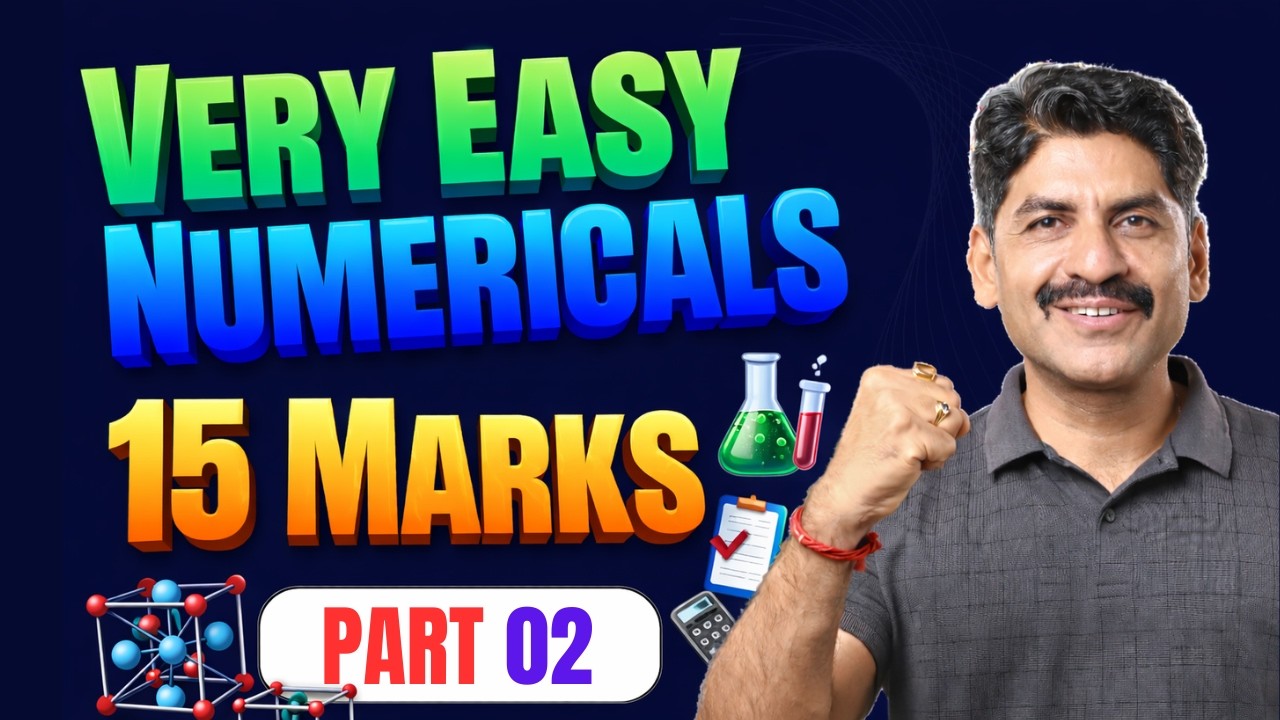 Very Easy Numericals In Chemistry | HSC Board 2026 | Part 02 | Sahyadri Tutorials | Mahesh Sir
