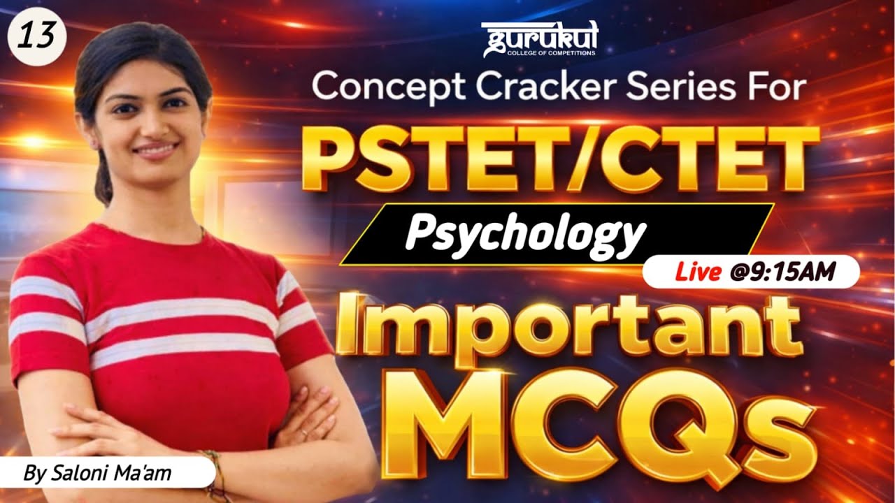 PSTET 2026 Psychology | CDP MCQs Class- 13 | CTET PYQs | Vygotsky MCQs