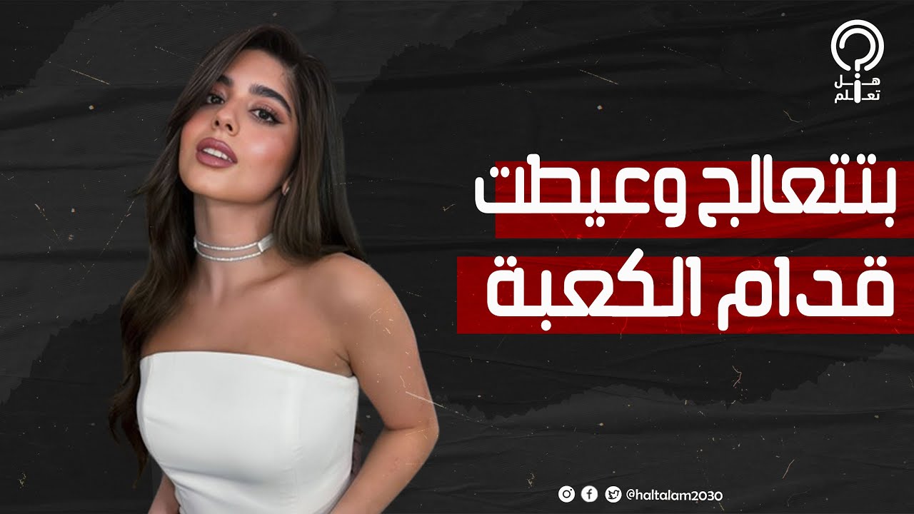 صورها بملابس البحر قلبت الدنيا ودخلت في علاقة مع 4 فنانين واحد منهم أكبر منها.. حكاية مايان السيد