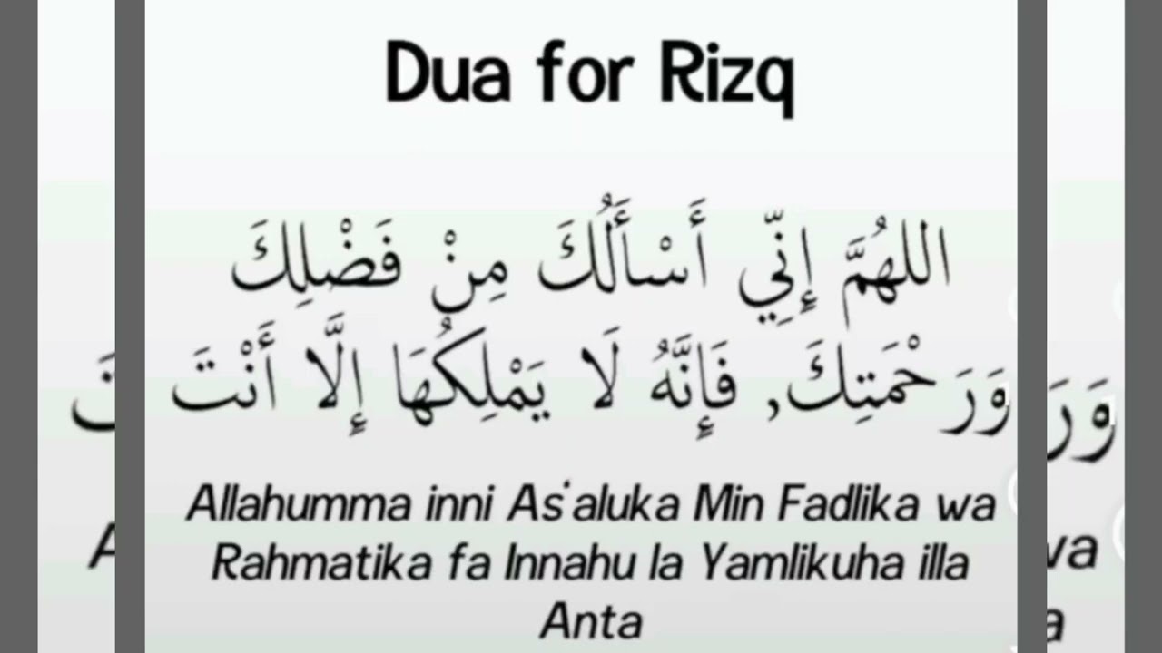 dua for rizq @ Islamworld-pm5ln