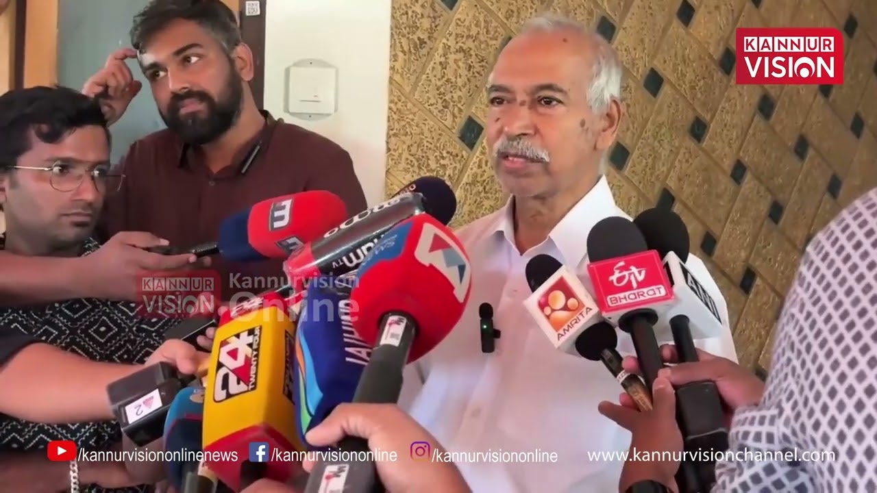 പുസ്തക പ്രകാശനത്തിനു മുൻപ് കണക്ക് പറയണമെന്ന് വി കുഞ്ഞികൃഷ്ണൻ | V Kunhikrishnan