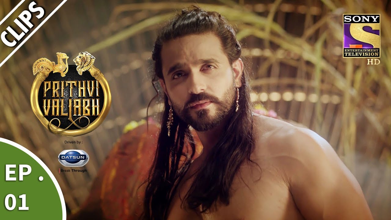 Prithvi Vallabh | Ep 01 | The Intro Of Prithvi Vallabh | 20th January, 2018