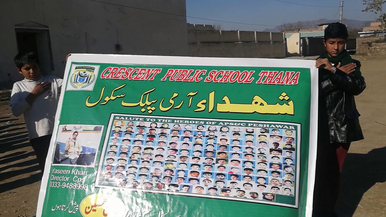 Tribute to APS Martyrs.