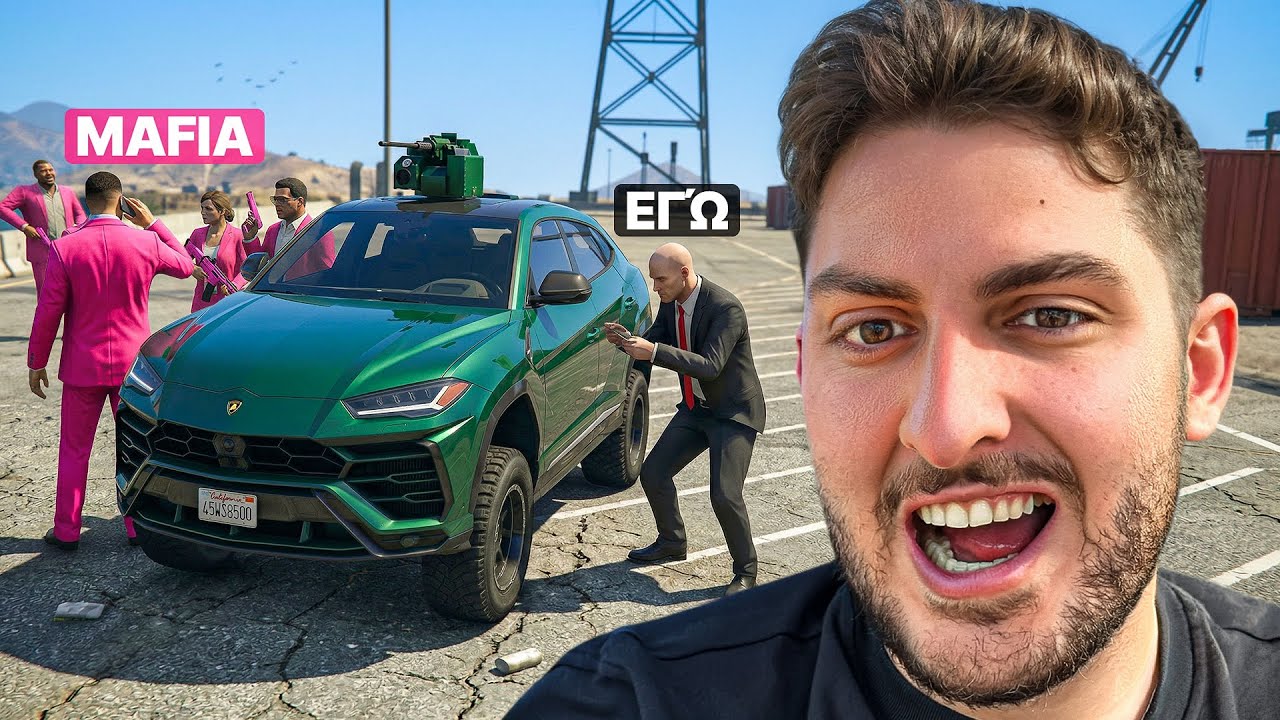&Epsilon;&Kappa;&Lambda;&Epsilon;&Psi;&Alpha; &Alpha;&Mu;&Alpha;&Xi;&Iota; &Alpha;&Pi;&Omicron; &Mu;&Alpha;&Phi;&Iota;&Alpha; &Sigma;&Tau;&Omicron; GTA RP (&Mu;&Epsilon; &Kappa;&Upsilon;&Nu;&Eta;&Gamma;&Alpha;&Nu;&Epsilon;)