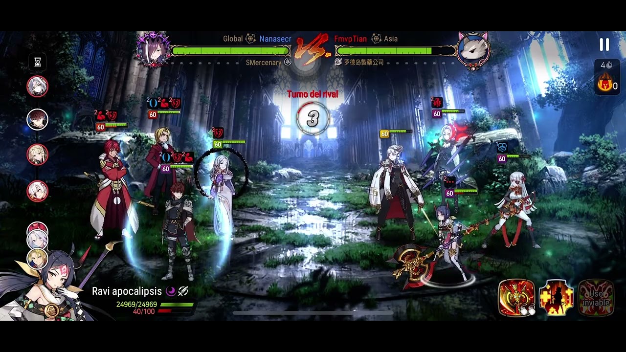 Epic Seven [Benimaru & Mediator Kawerik]