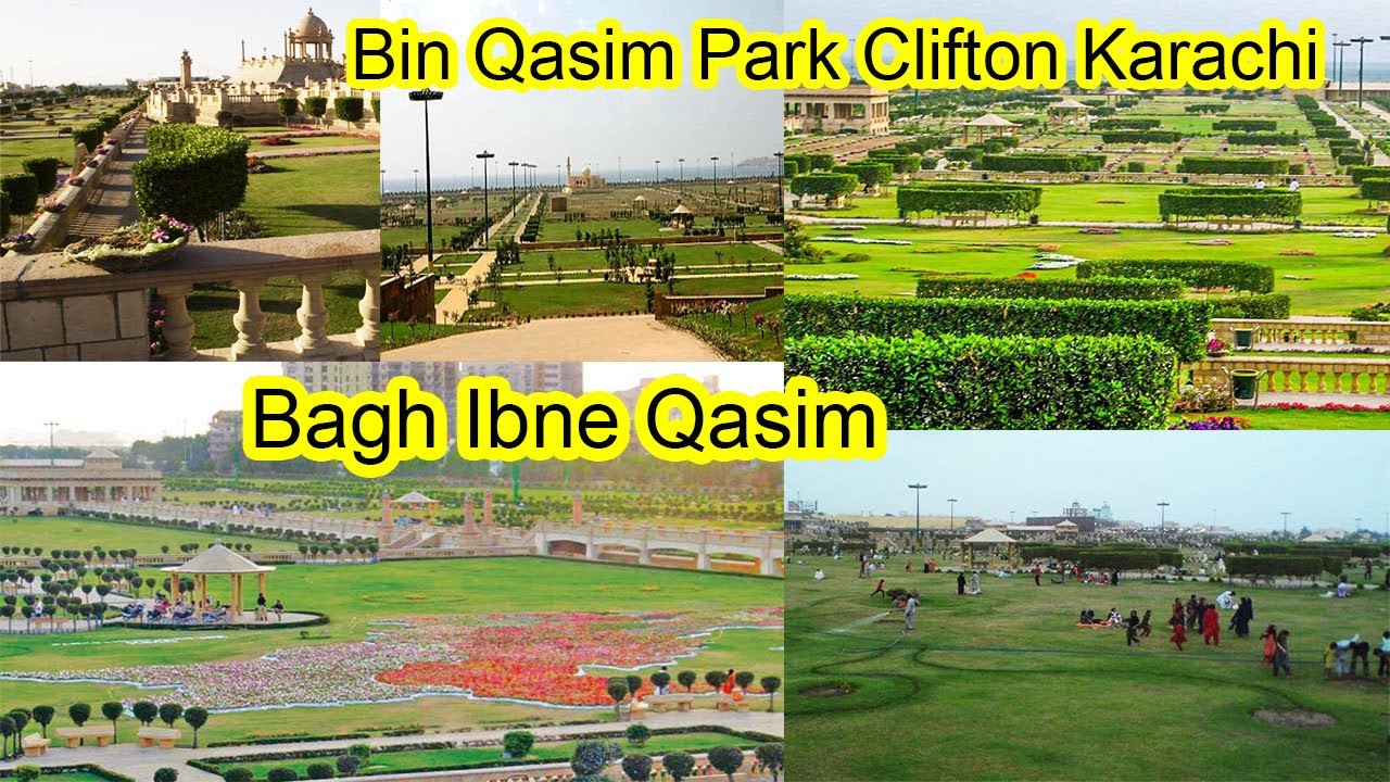Biggest Family Park in Karachi | Bin Qasim Park | Clifton Park Karachi | Bagh Ibne Qasim
