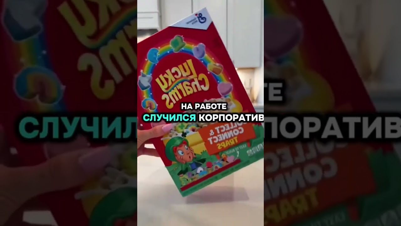 #историиизжизни