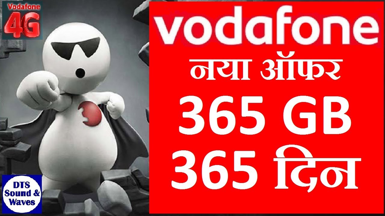 Vodafone Yearly Plan 1499 || Jio1699 vs Idea1499 offer || DTS ||
