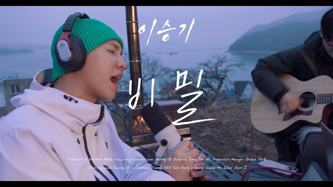 [4K] 이승기 (LEE SEUNG GI) - 비밀 | ENCORE