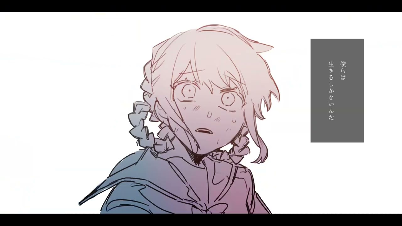 創作