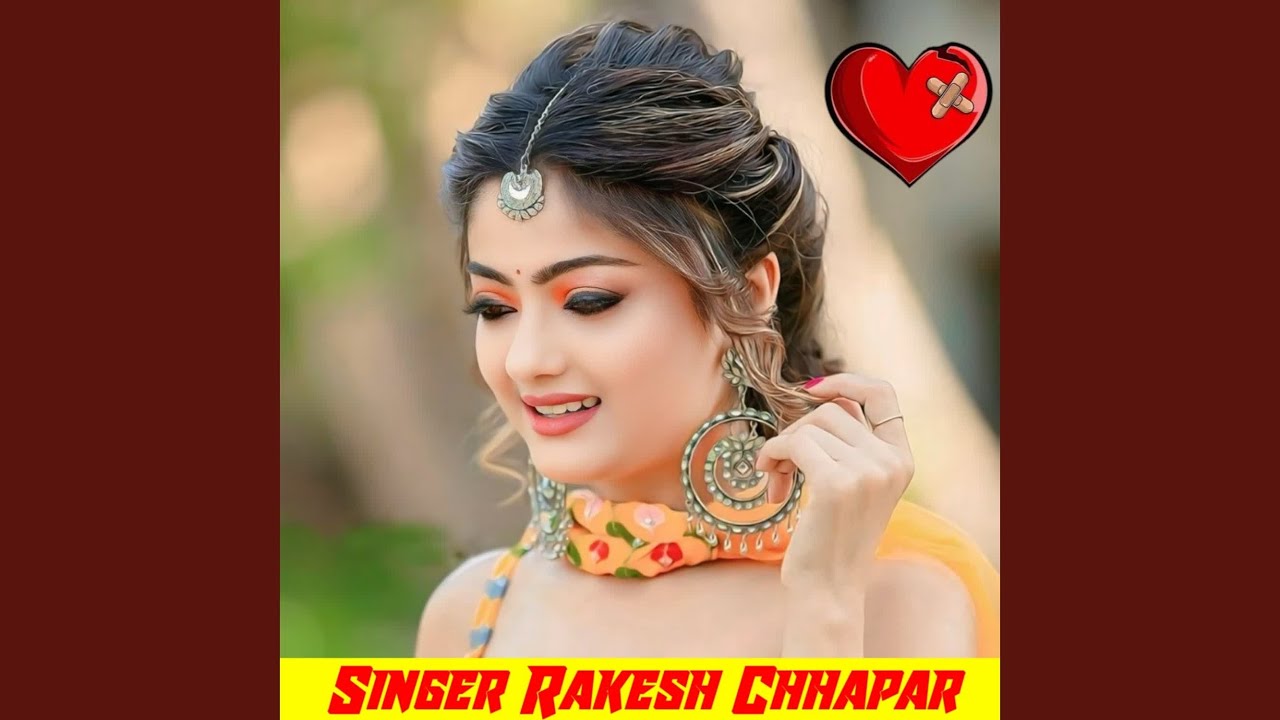 Chhori Tu Baith Jad To Baithau Mari Unt Gaadi Me