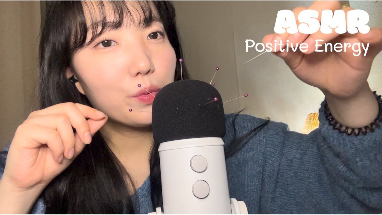 ASMR🍀 부정적인 에너지 제거 & 긍정 에너지 주입 / Removing your Negative energy