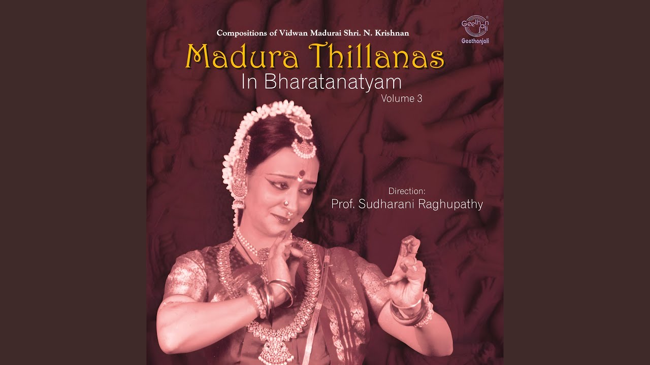 Hindolam - Adi - (In Praise Of Raja Rajeshwari)