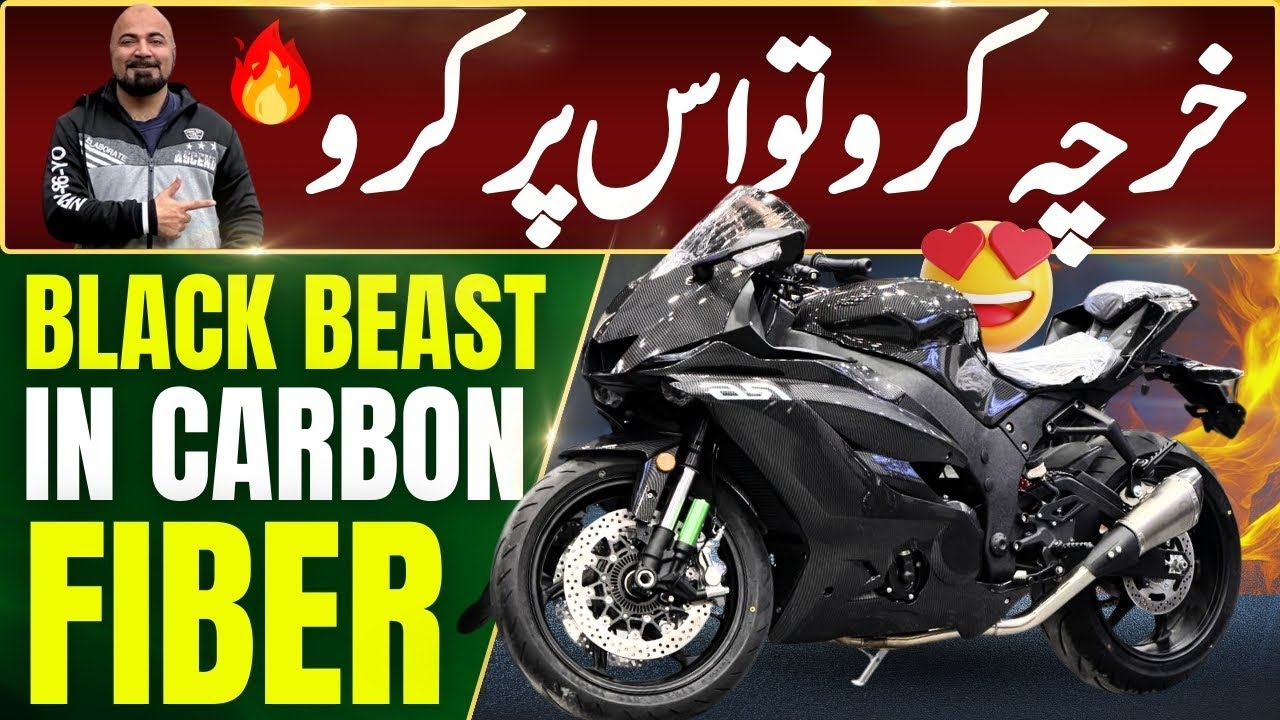 2026 Yamaha R6 500cc Replica Review | Budget Beast for Pakistan Riders