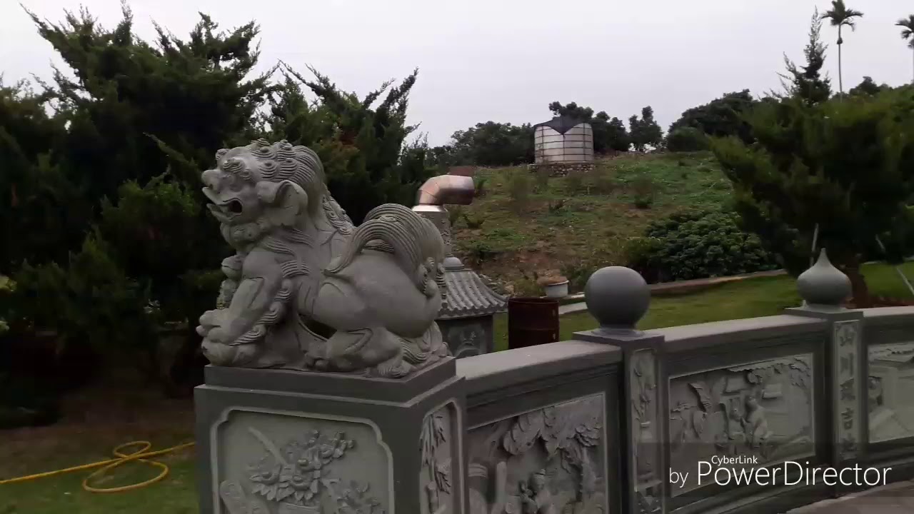 廖氏祖先家族墓園
