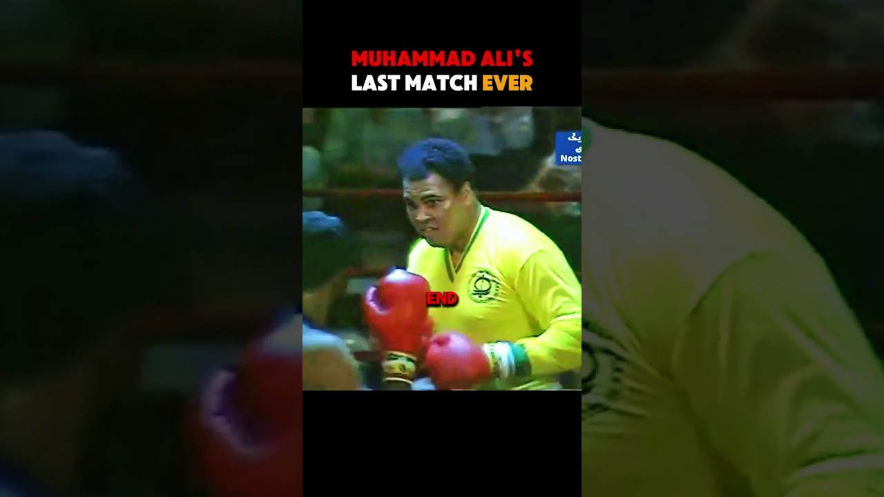 Muhammad Ali's Last Match EVER