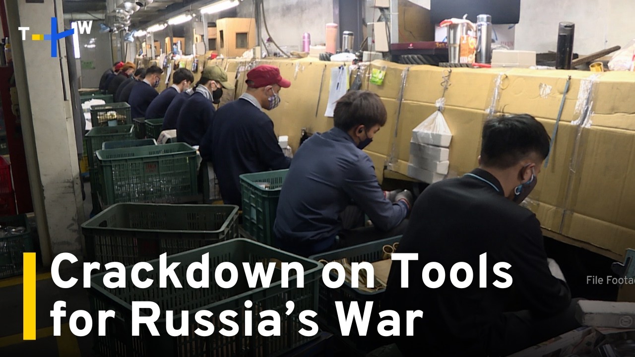 Taiwan Vows Enforcement Over Precision Tools Used by Russia  ｜TaiwanPlus News