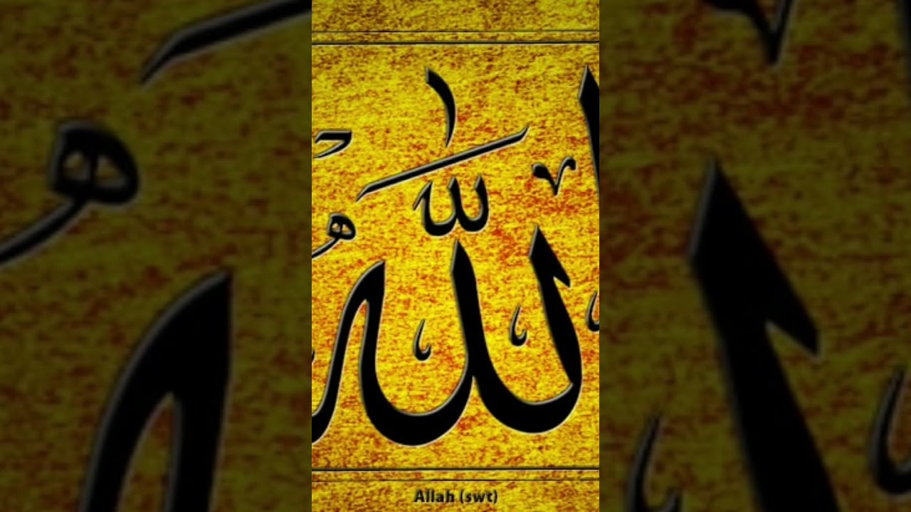 ALLAH #massage #allahmalik #allah #mohammad #subscribe #islamicvideo