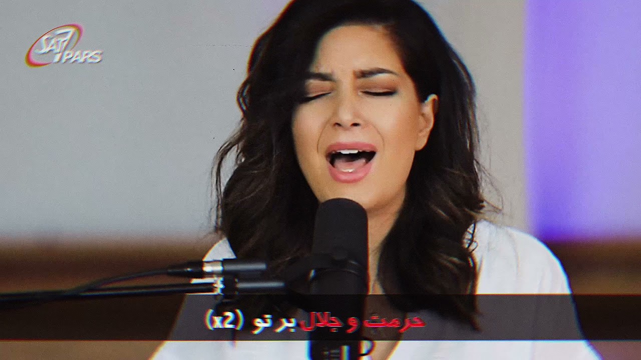 این تاج از آنِ توست