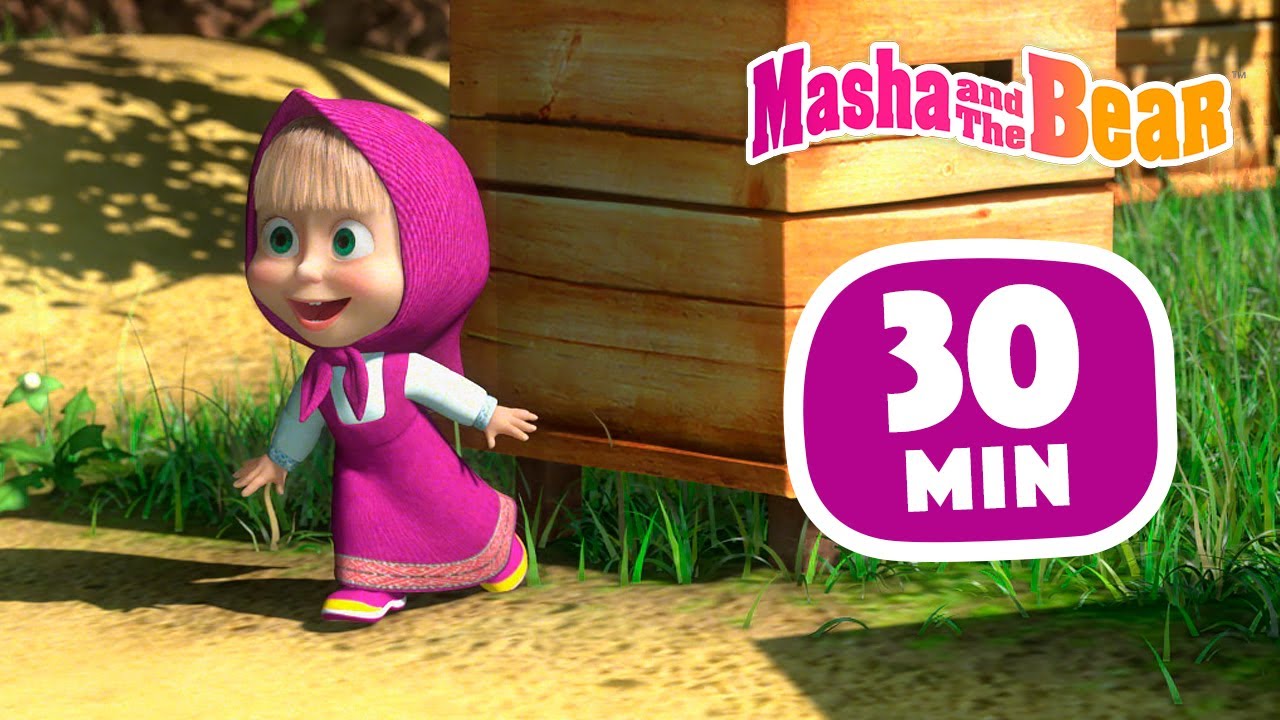 Masha and the Bear 🐻👩 Hide and seek is not for the weak 🐻👩 30 min ⏰ Сartoon collection 🎬