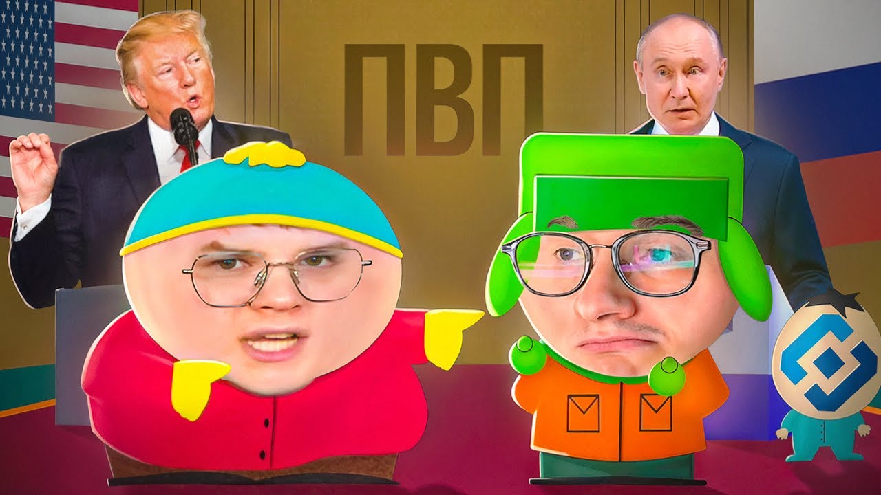 ОЛЕША ПРО СИТУАЦИЮ С КАШЕЙ И ПОСЛЕДНИЕ НОВОСТИ / ПВП