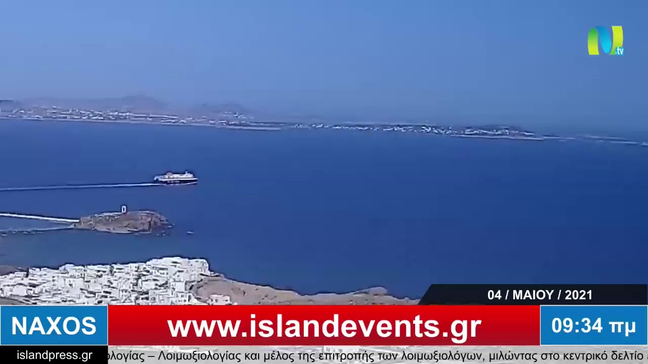 Ntv - Live Naxos