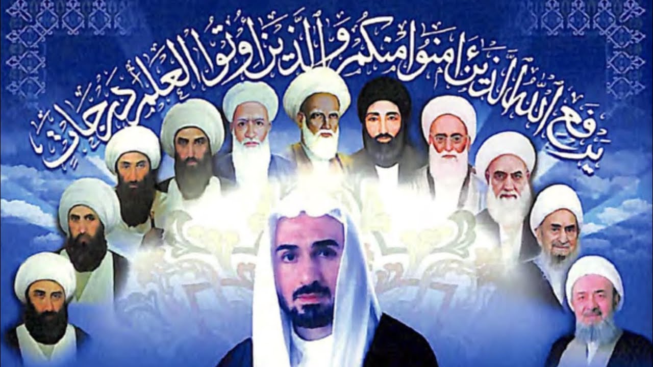 علماء مدرسة الشيخ الأوحد - العلامة الشيخ حسين المطوع