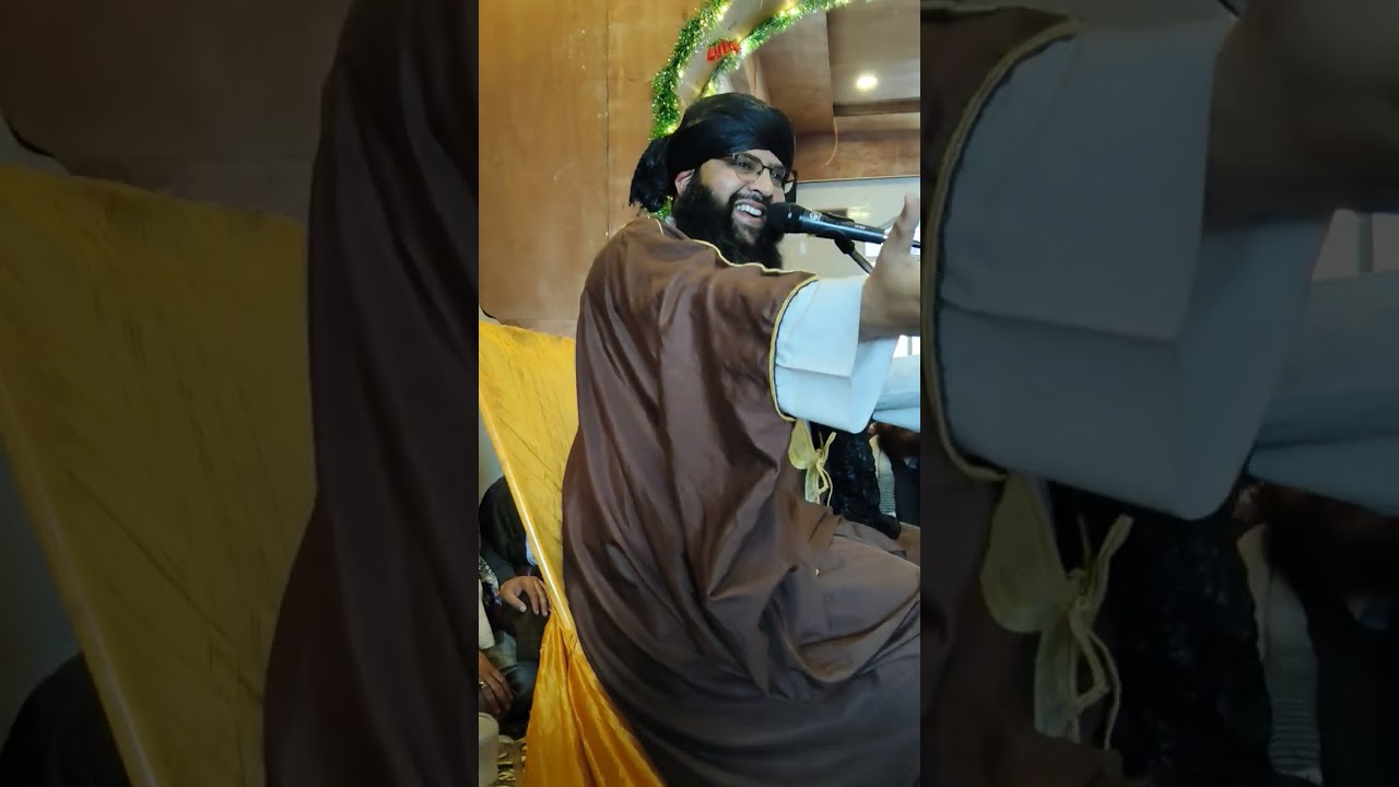 مفتی شبیر احمد صاحب کا بہت ہی زبردست بیان بابا اطہر شاہ علیہ الرحمہ کے عرس کے موقع پر سیڑی خواجہ میں