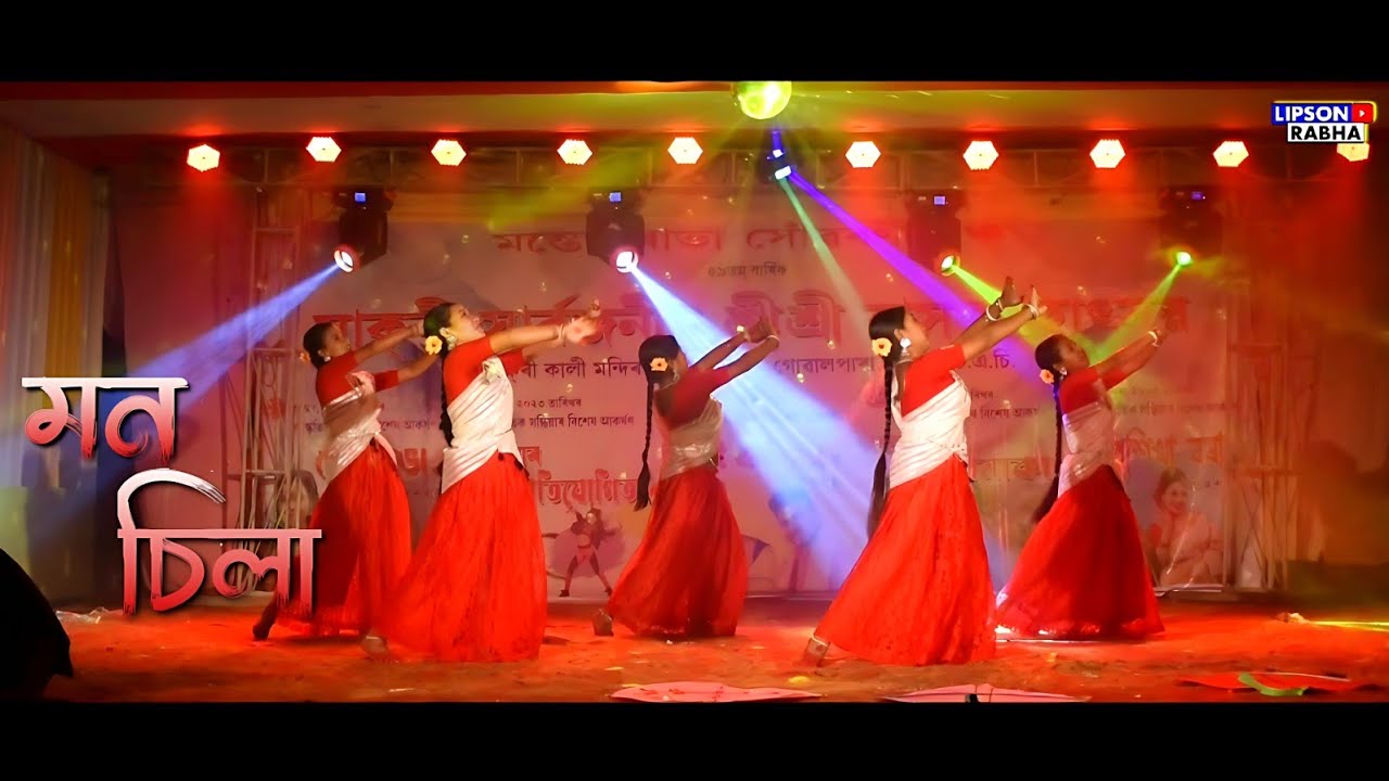 Mon Sila | Nilakshi Neog | Neel Akash | Kohuwa Group Dance Cover | Makri Rakh Mahotsav 2023