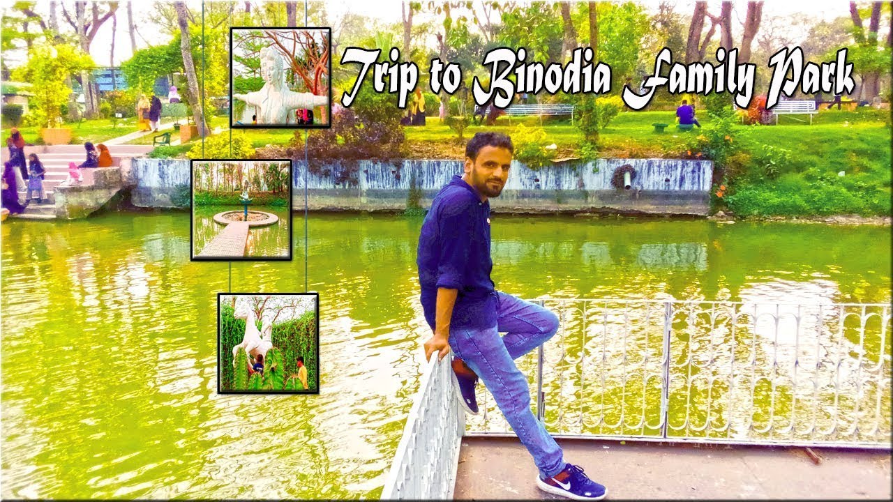 Trip to Jessore Binodia Family park || BackpackerTrip || Vlog 2