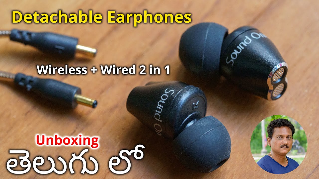 Budget Detachable 2 in 1 Earphones Unboxing in Telugu...