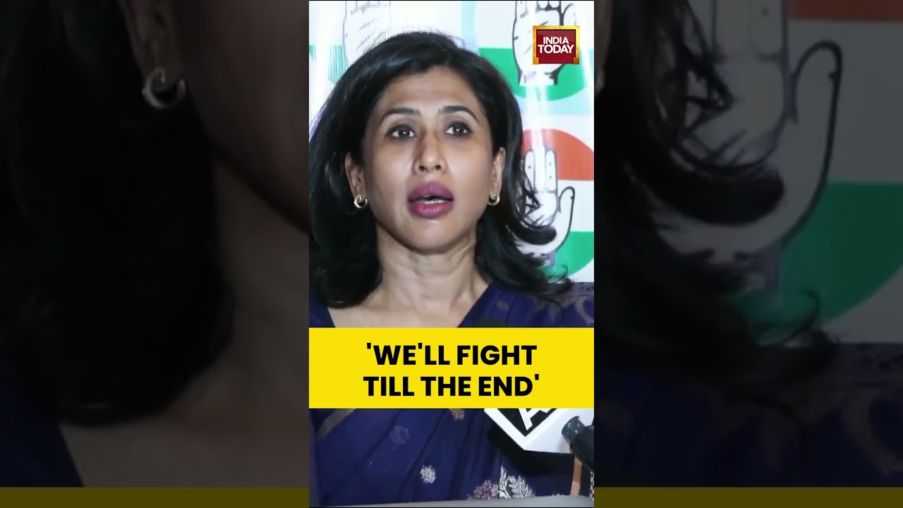 Shama Mohamed Alleges BJP Is Targeting Opposition Parties To Secure Numbers In Parliament #shorts