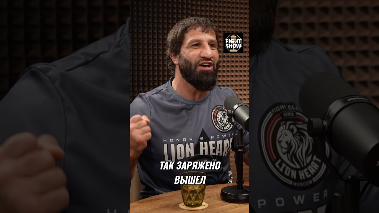 Давид Хачатрян - Как мне сломали нос 👊 #хасбулаев #гулян #вартанян #ufc #мма #попмма #бой #mma #юфс
